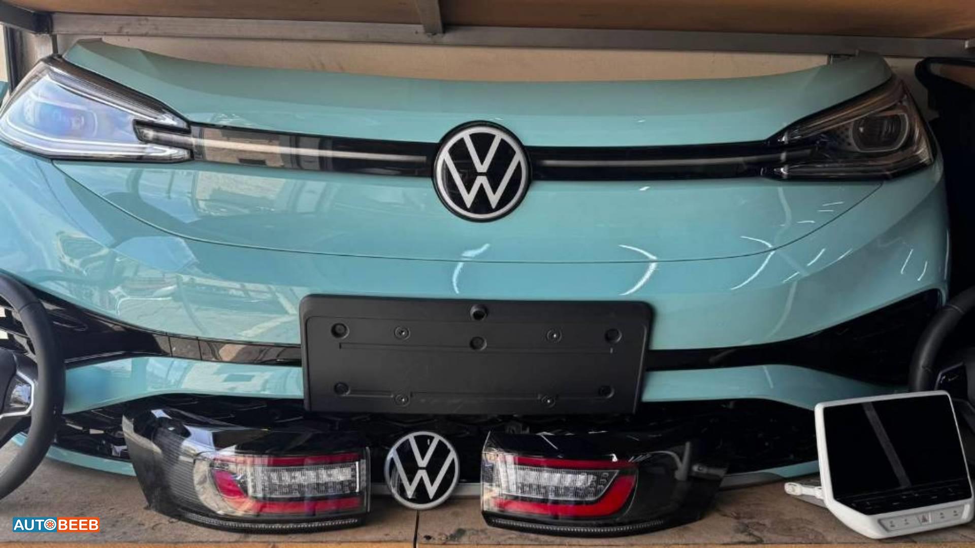 Body  Bumper Volkswagen ID.4