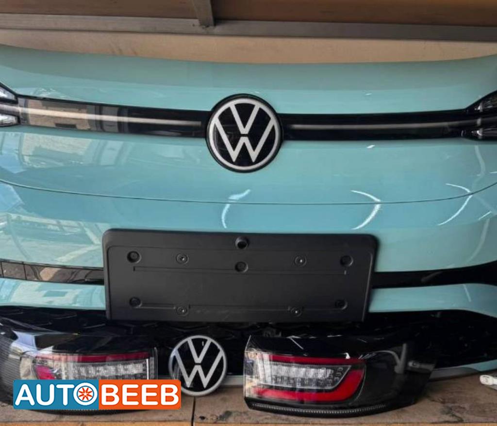 Body  Bumper Volkswagen ID.4