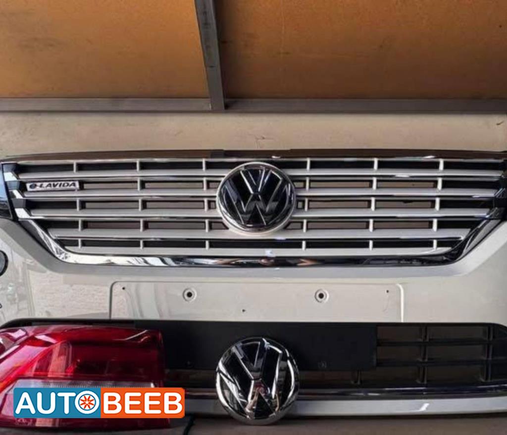 Body  Bumper Volkswagen Lavida