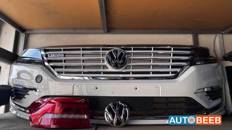 Body  Bumper Volkswagen Lavida