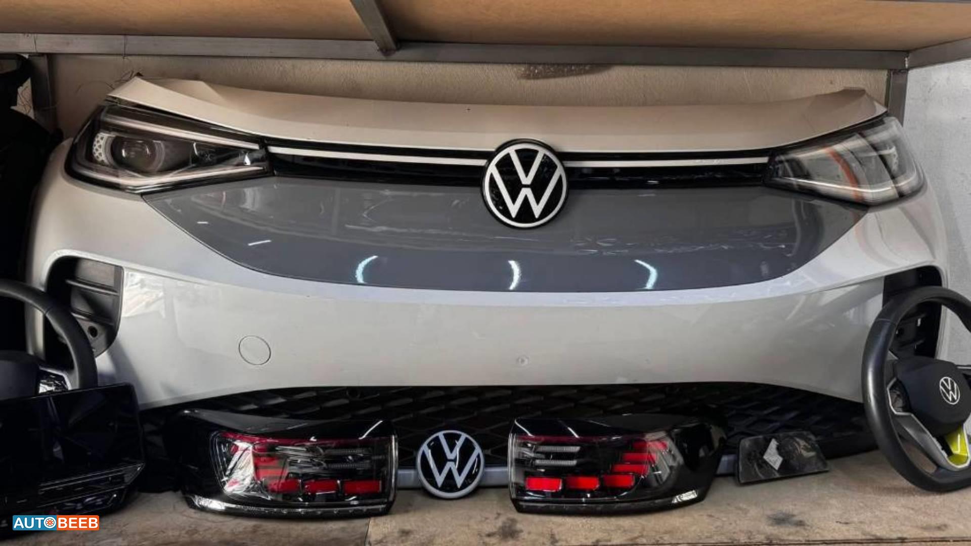 Body  Bumper Volkswagen ID.4