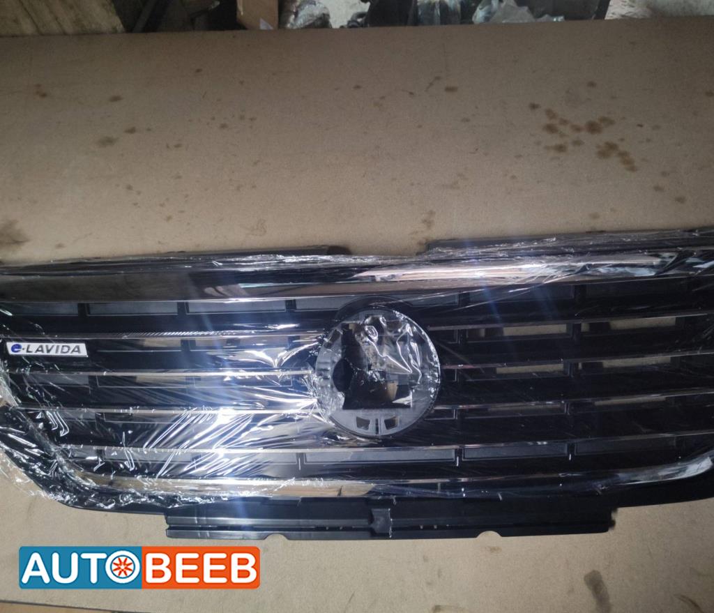Body  Grilles Volkswagen Lavida
