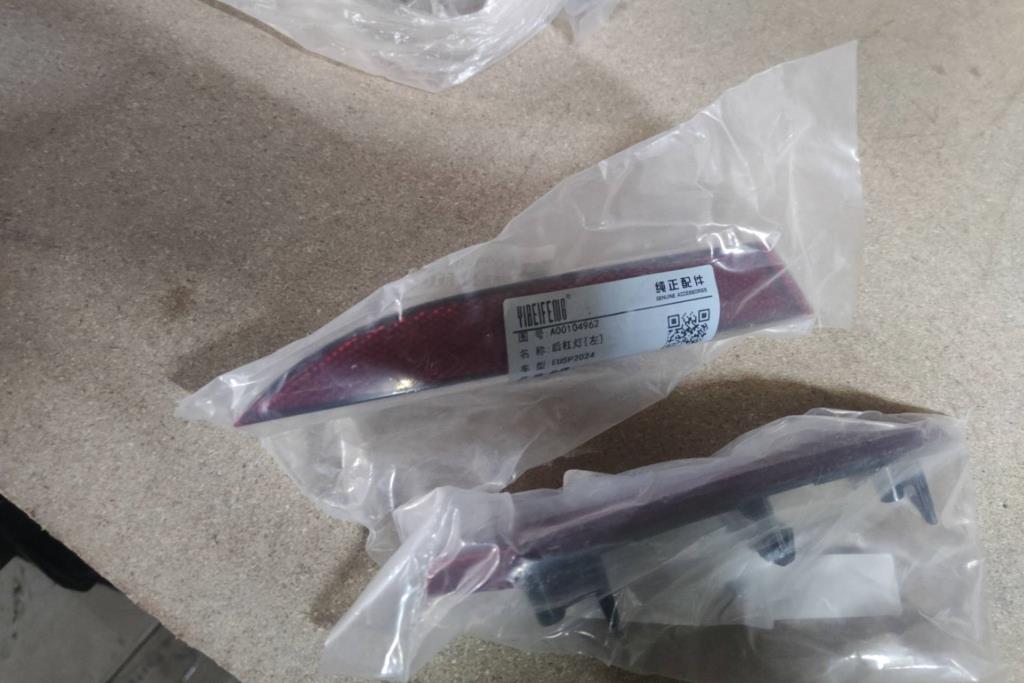 عاكسة طمبون خلفي بايك eu5 2024 2025