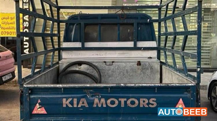 كيا بنجو 2002