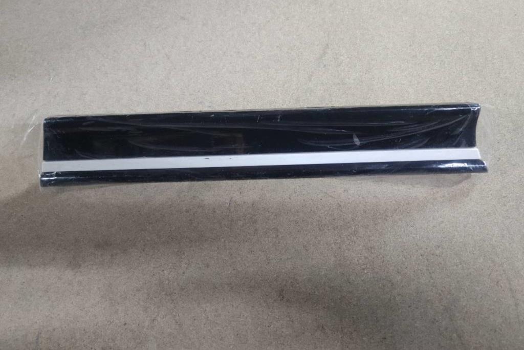 Body  Grilles Volkswagen ID.4