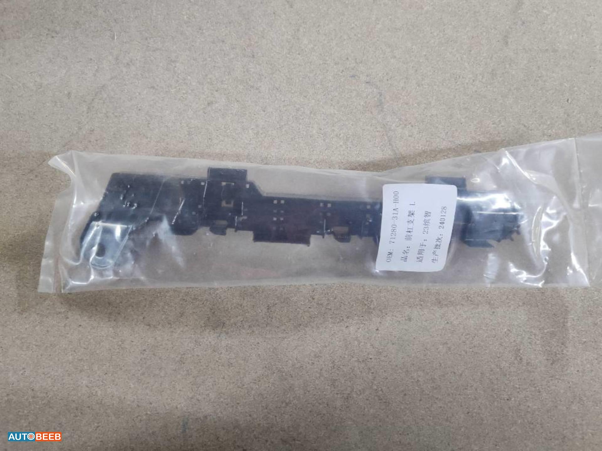 Body  Other Honda e:NS1