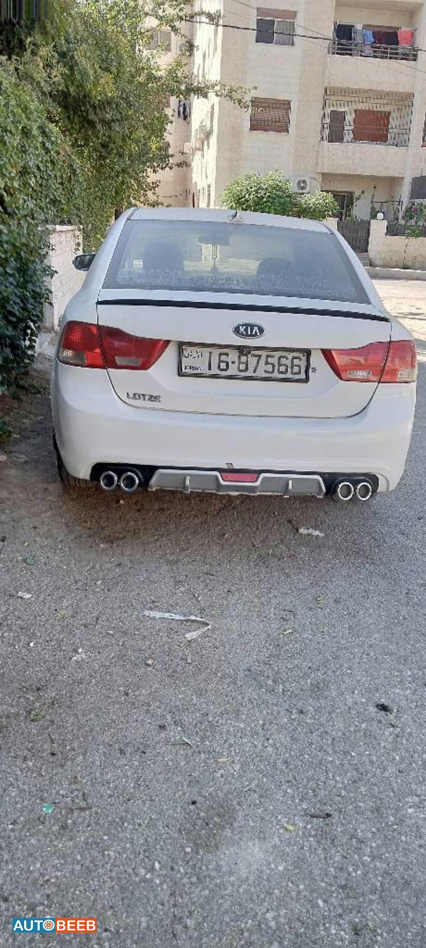 كيا لوتزي 2009