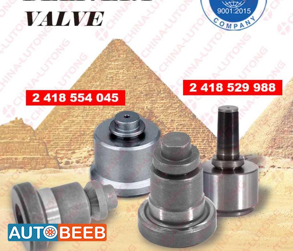 Delivery Valve VE4 146430-0320 for ISUZU 4BC2 4JG2 Mitsubishi