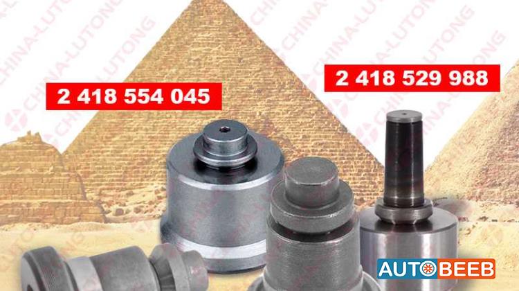 Delivery Valve VE4 146430-0320 for ISUZU 4BC2 4JG2 Mitsubishi