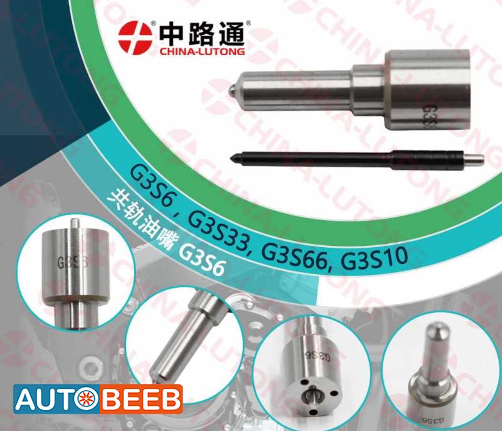 Common Rail Injector Nozzle G3S6 for Toyota Hilux 1KD 2KD