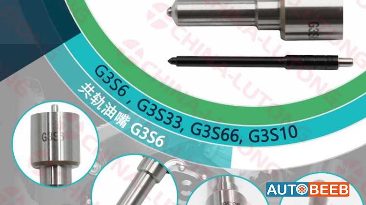 Common Rail Injector Nozzle G3S6 for Toyota Hilux 1KD 2KD