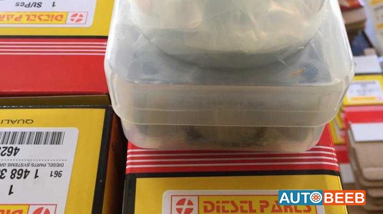 New 146405-1920 Hydraulic Head and Rotor for Nissan 