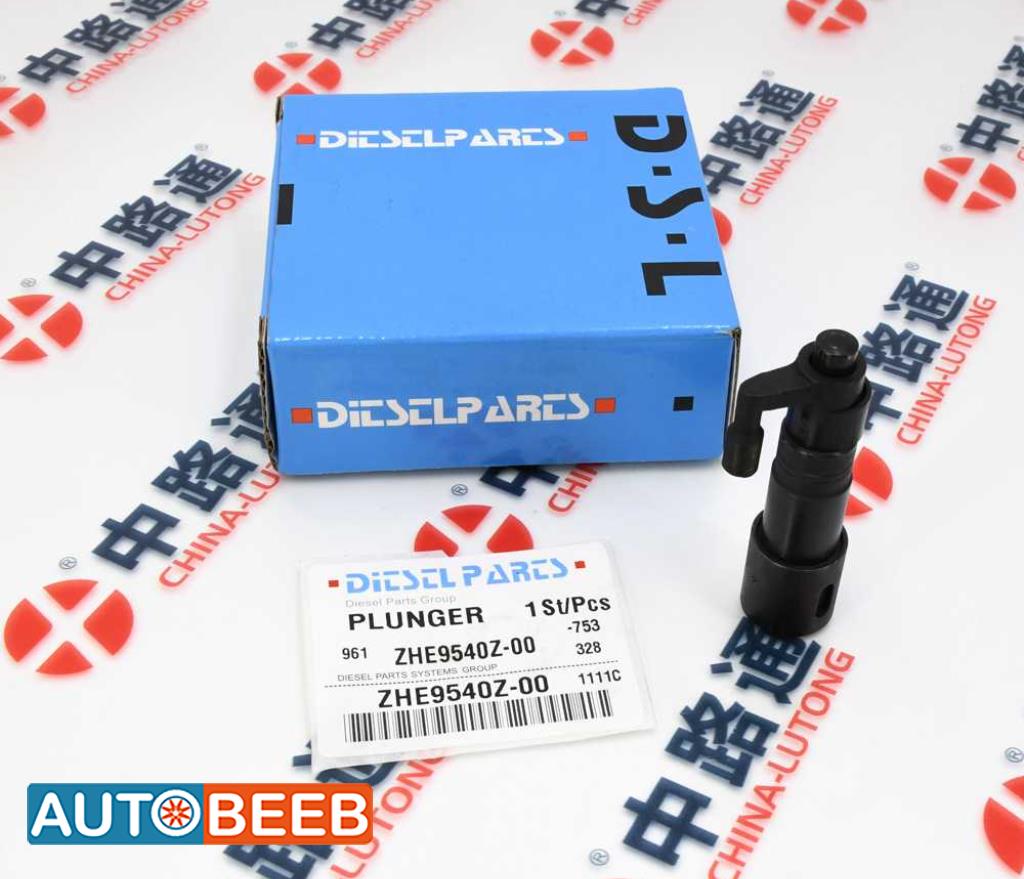 Diesel Fuel Pump Plunger Element ZHE10545Y-00