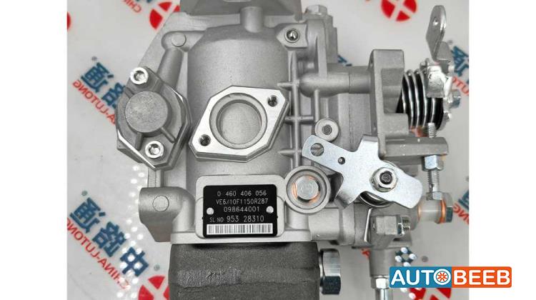 المحرك محرك كامل  