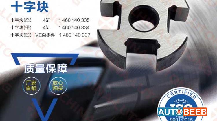 المحرك محرك كامل  