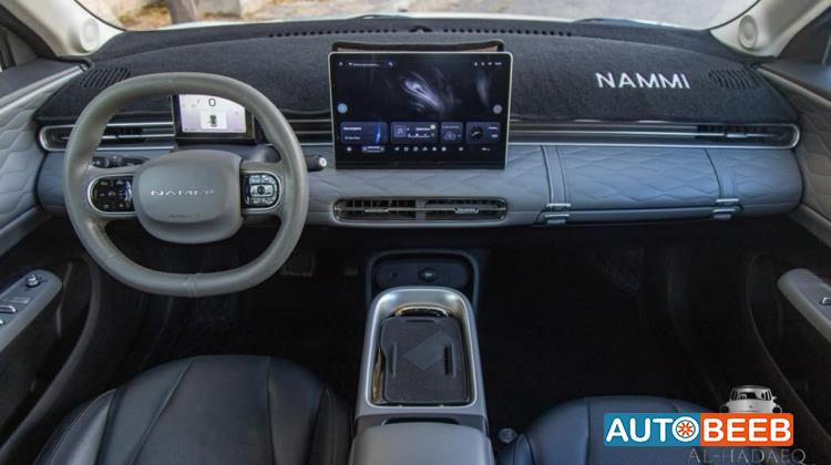 Dongfeng Nammi Box 2023