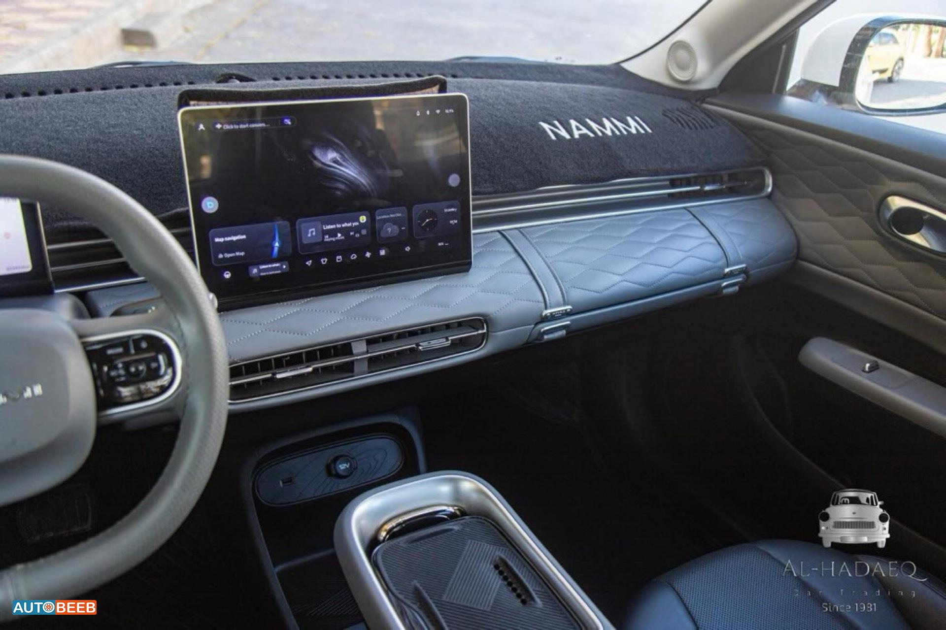 Dongfeng Nammi Box 2023