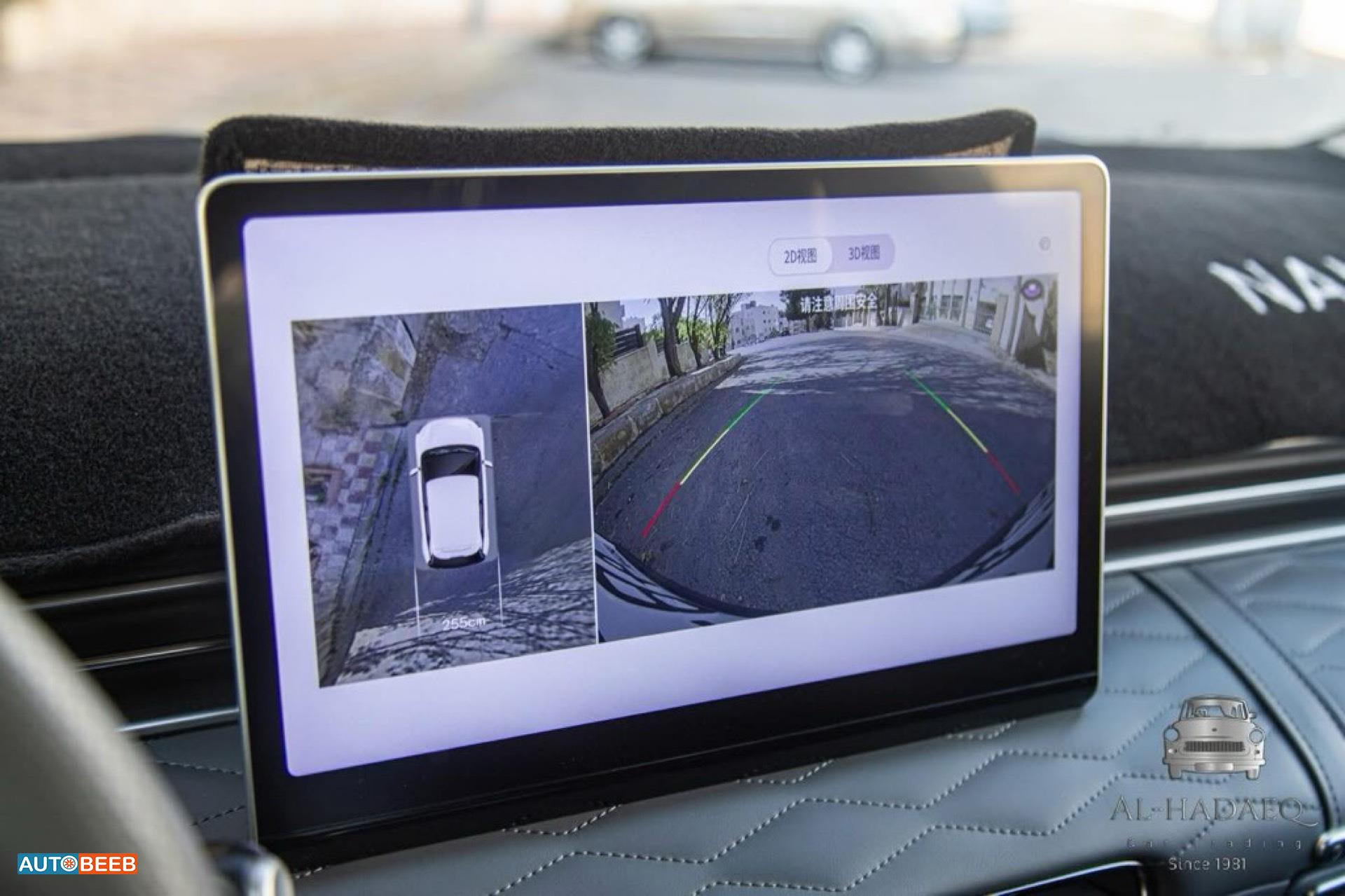 Dongfeng Nammi Box 2023