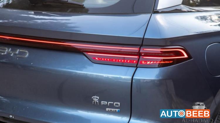 BYD Song Pro 2025