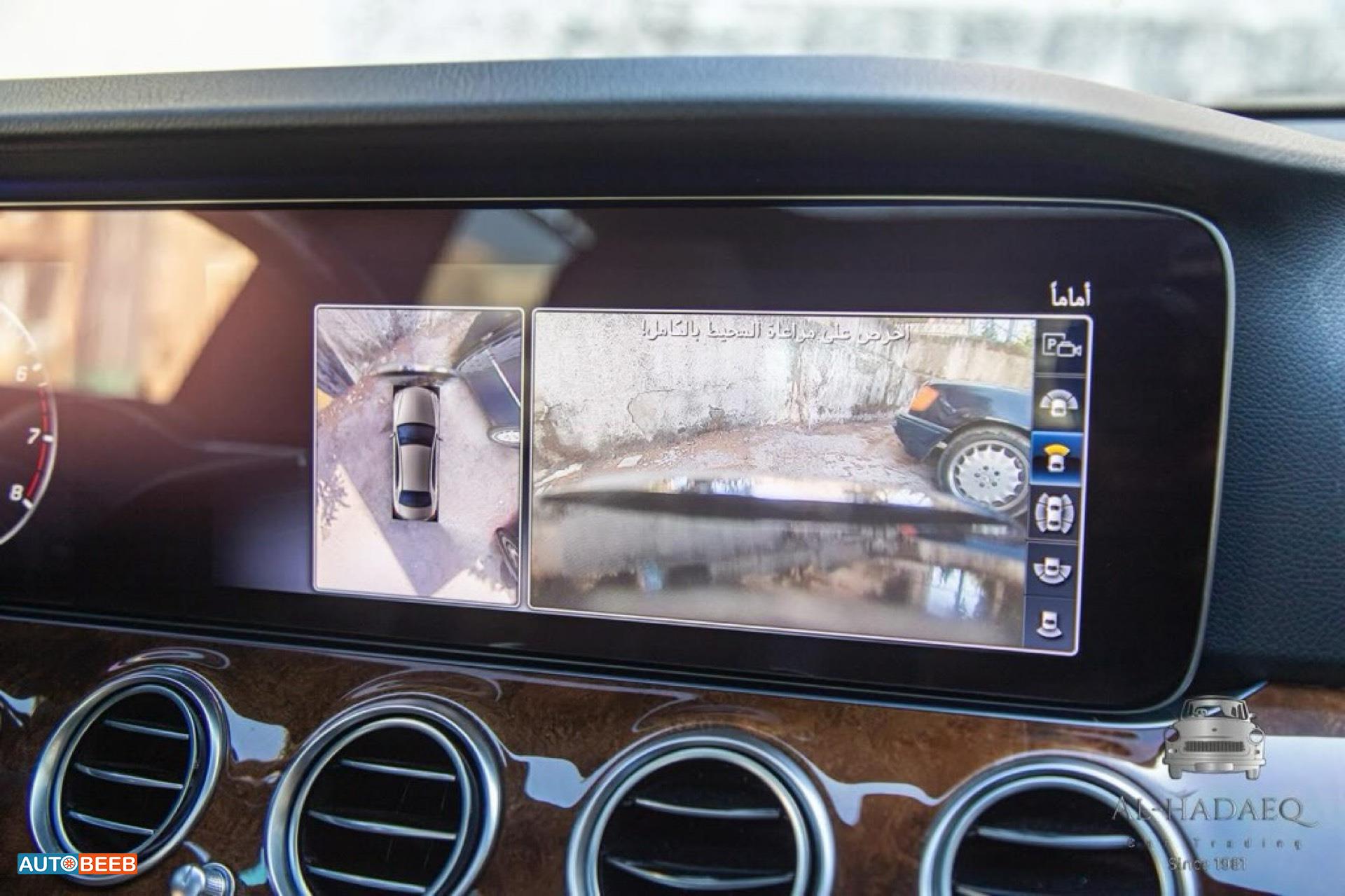 Mercedes Benz E350 2020