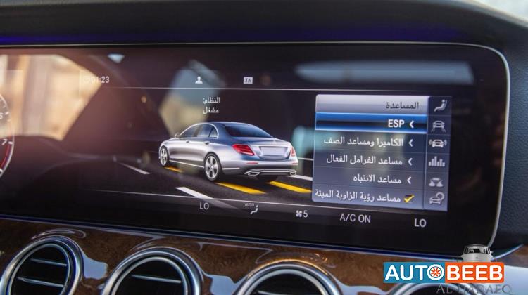 Mercedes Benz E350 2020