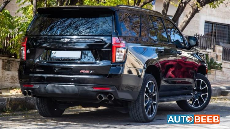 Chevrolet Tahoe 2023