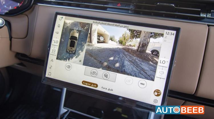 Land Rover Range Rover Vogue 2024