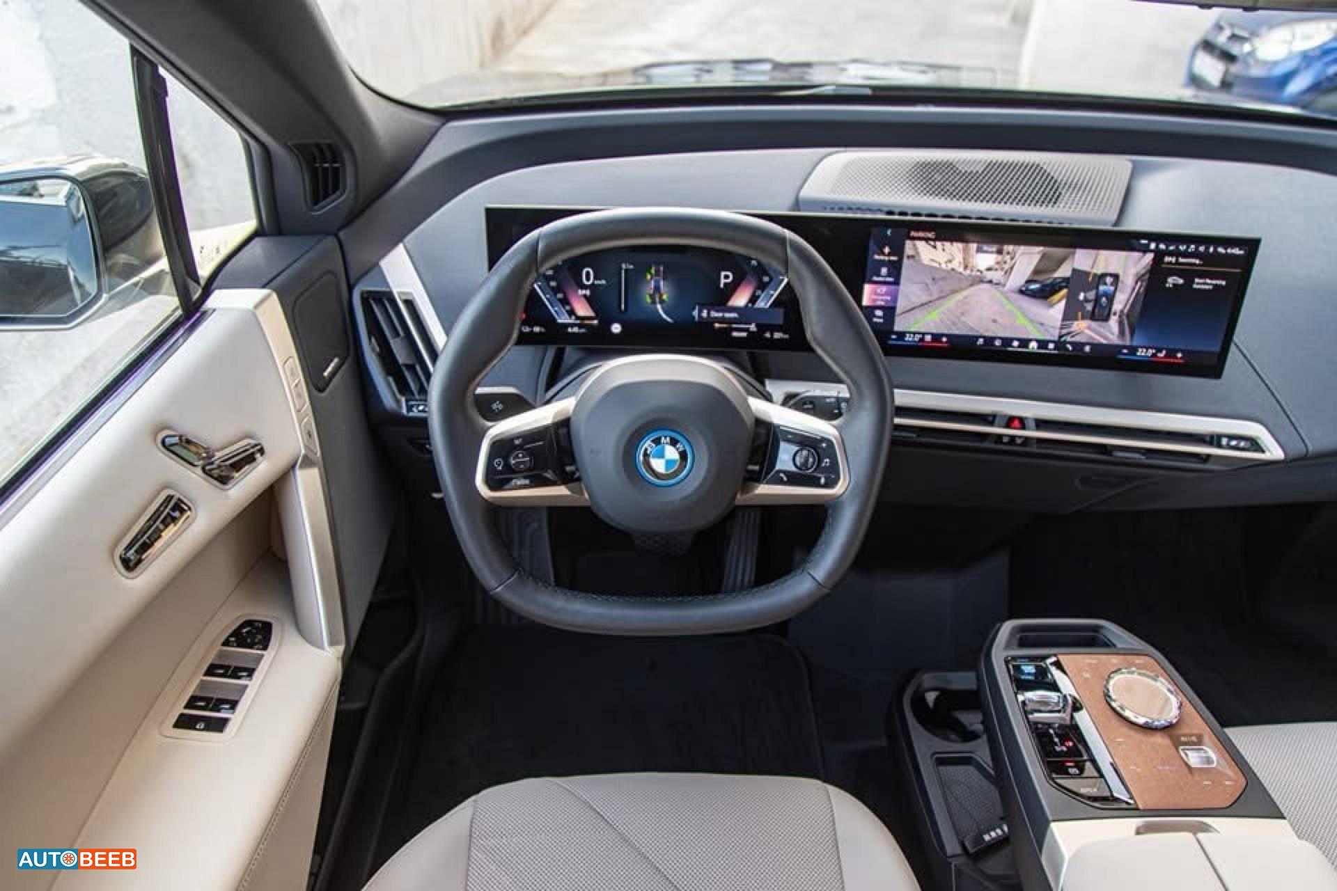 BMW iX xDrive40 2023