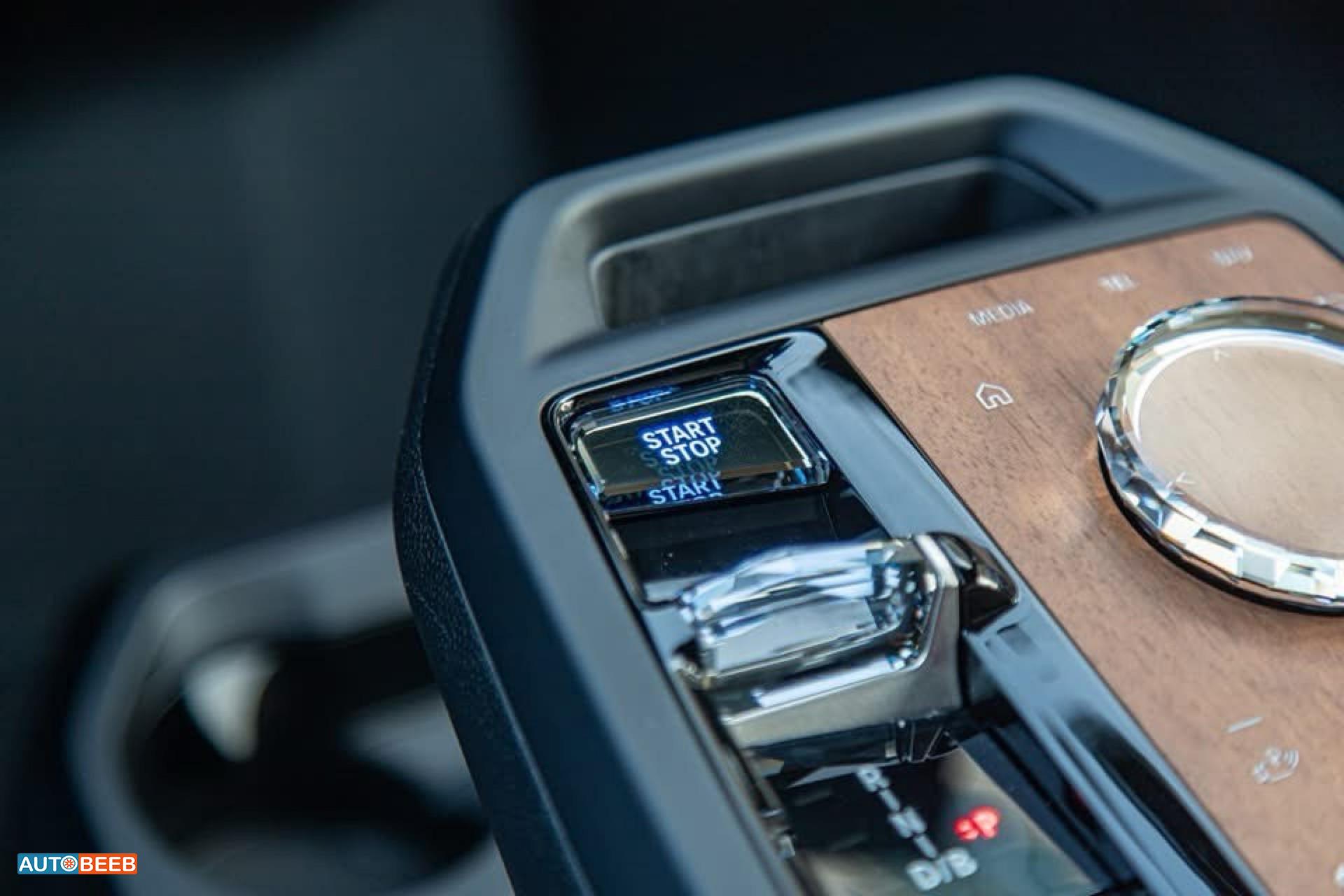 BMW iX xDrive40 2023