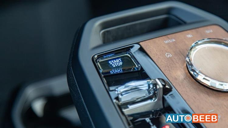 BMW iX xDrive40 2023
