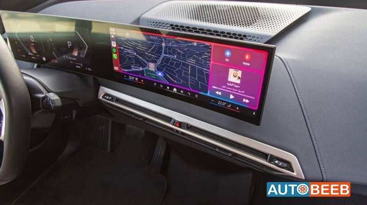 BMW iX xDrive40 2023