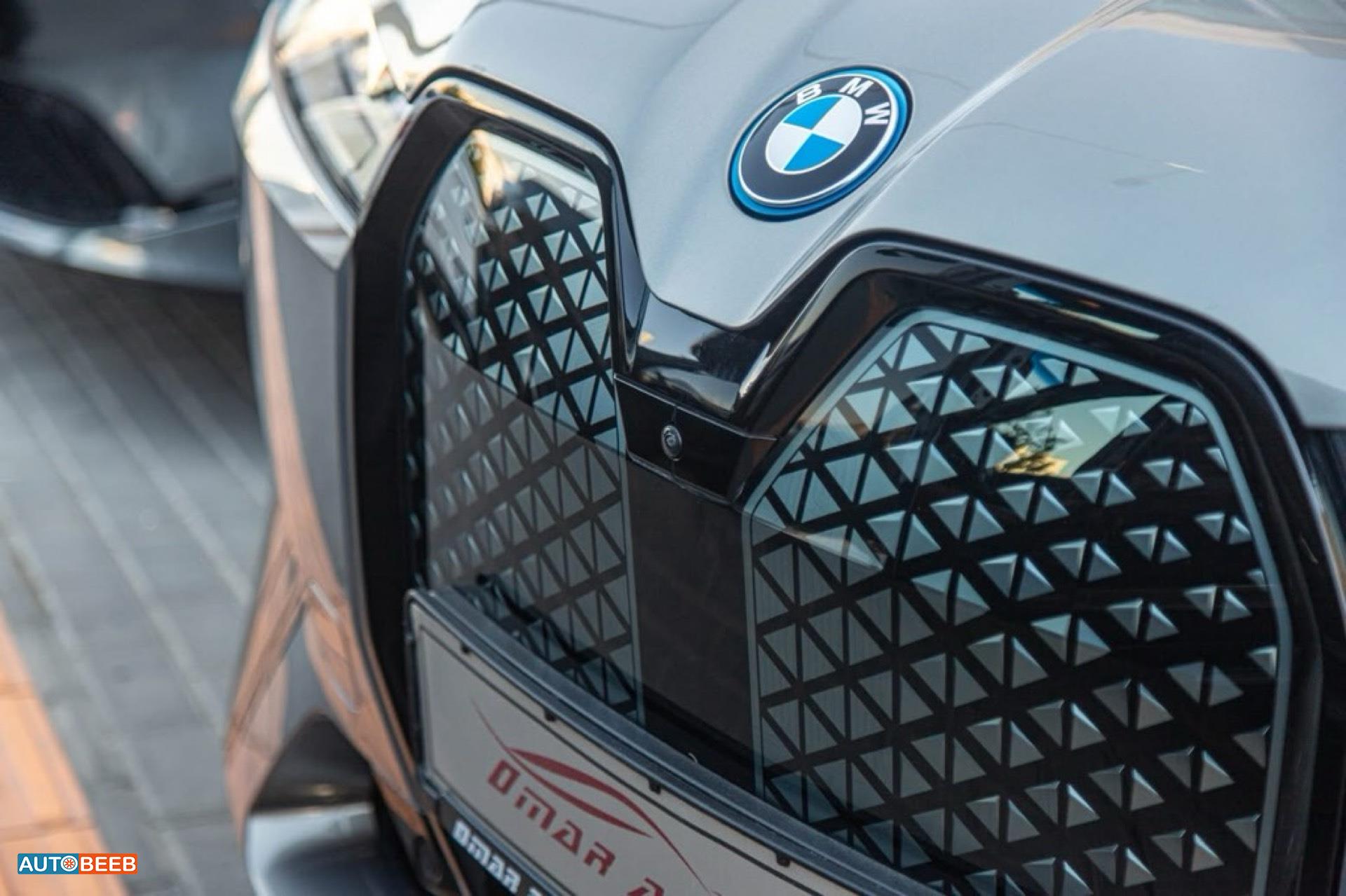 BMW iX xDrive40 2023