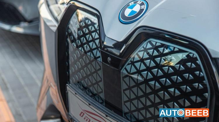 BMW iX xDrive40 2023