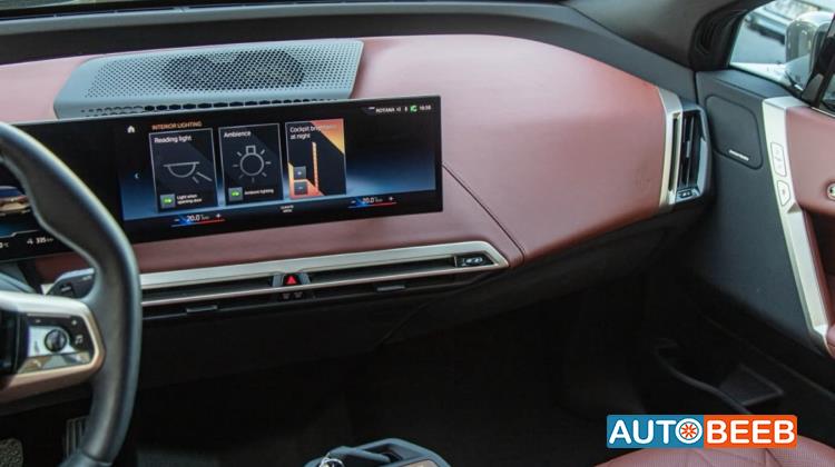 BMW iX xDrive40 2023
