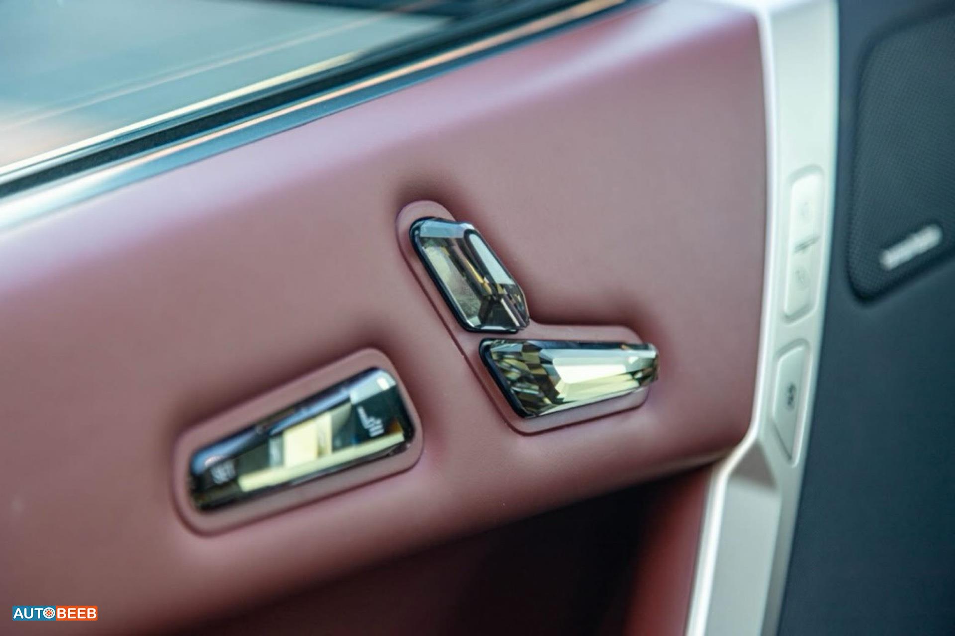 BMW iX xDrive40 2023