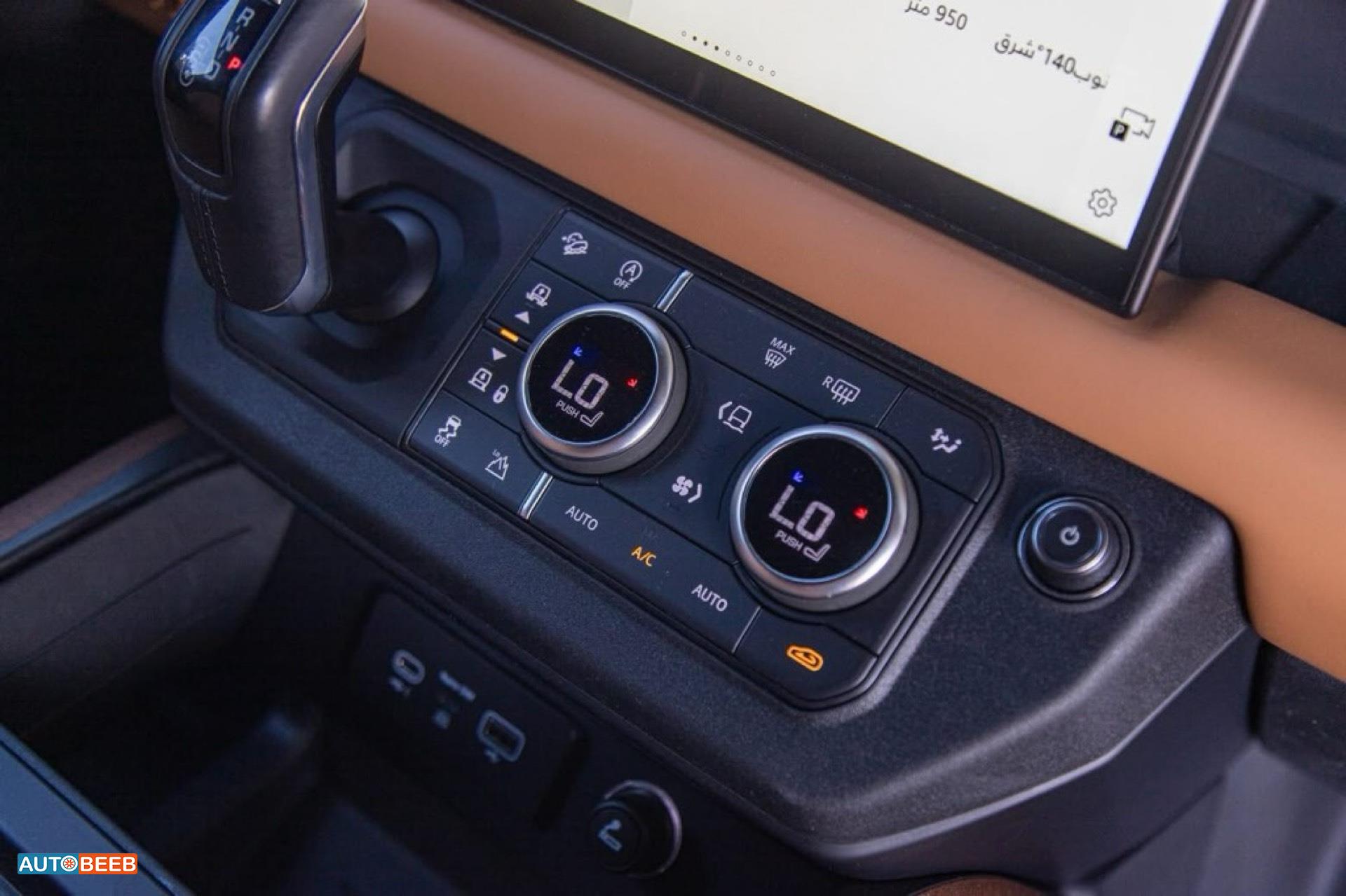 Land Rover Defender 2023