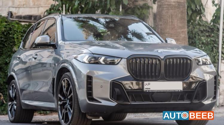 BMW X5 2024