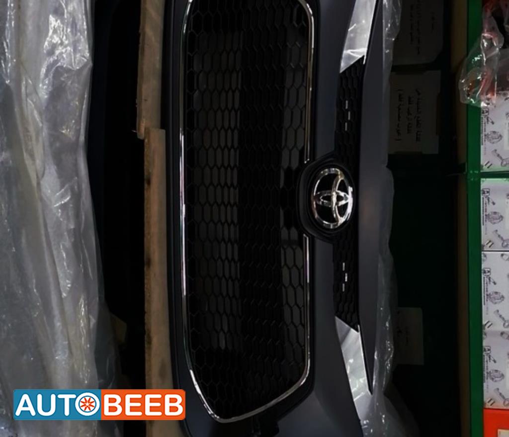 Body  Bumper Toyota Corolla