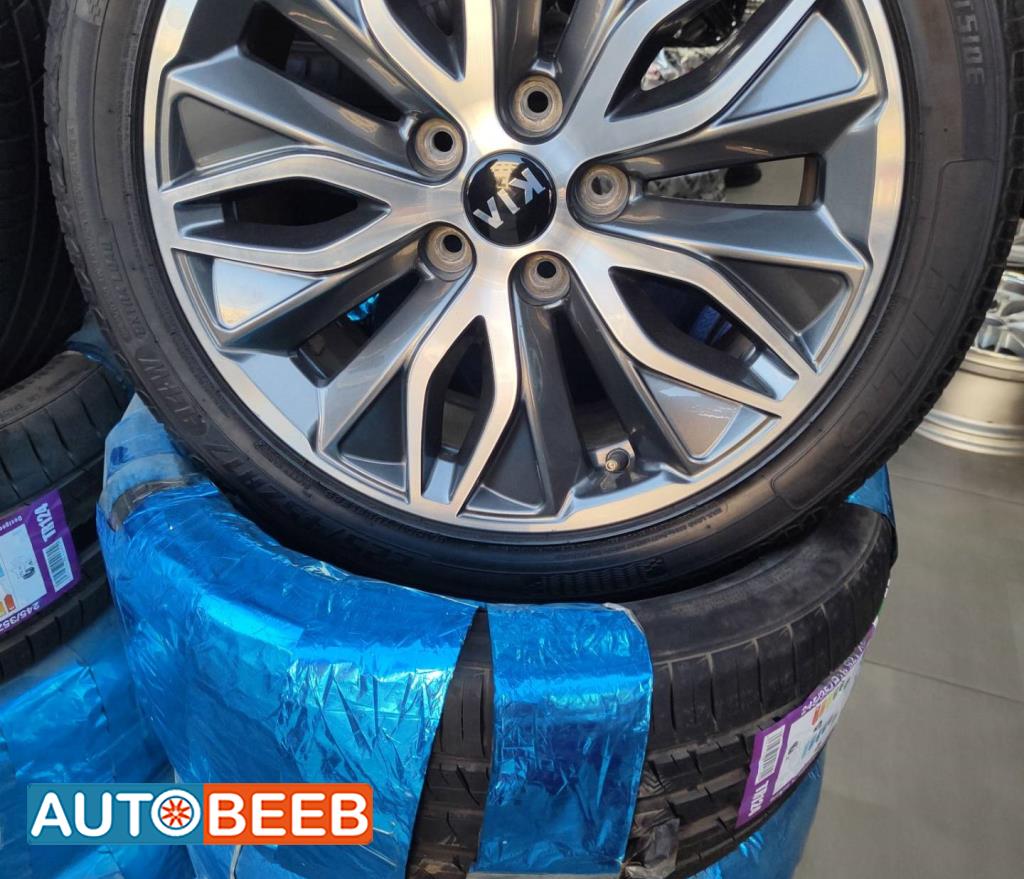 Wheel and Rims Rims KIA Optima