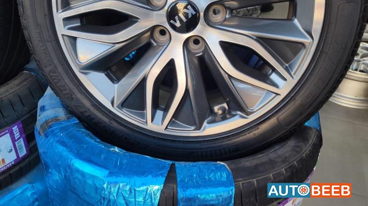 طقم جنطات مع كوشوك كيا اوبتيما 5 براغي 17