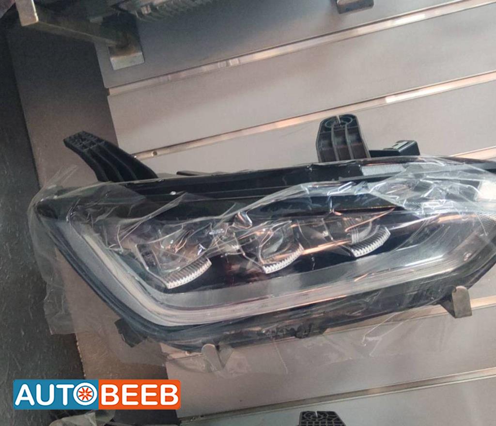 Lights Front light Neta Aya