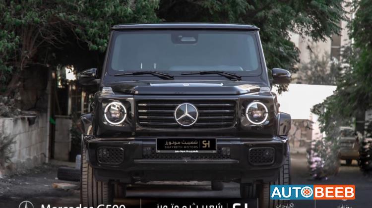 Mercedes Benz G500 2025