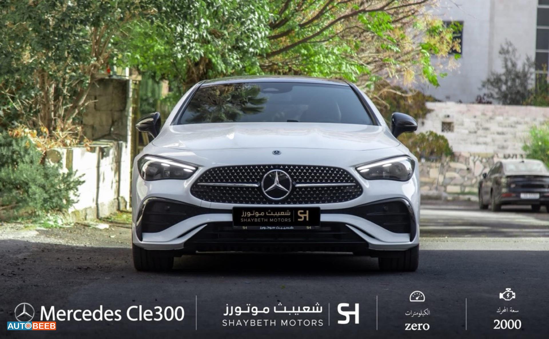 Mercedes Benz CLE300 2024