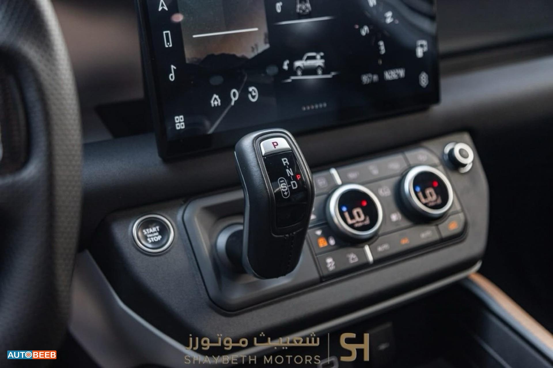 Land Rover Defender 2023