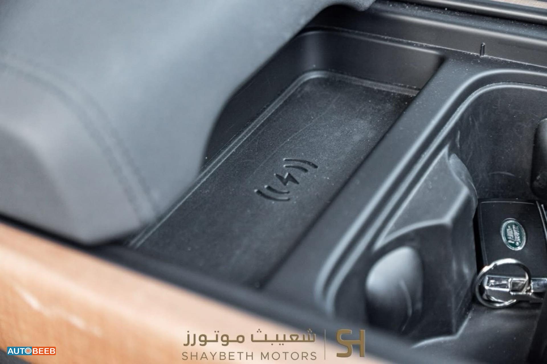 Land Rover Defender 2023