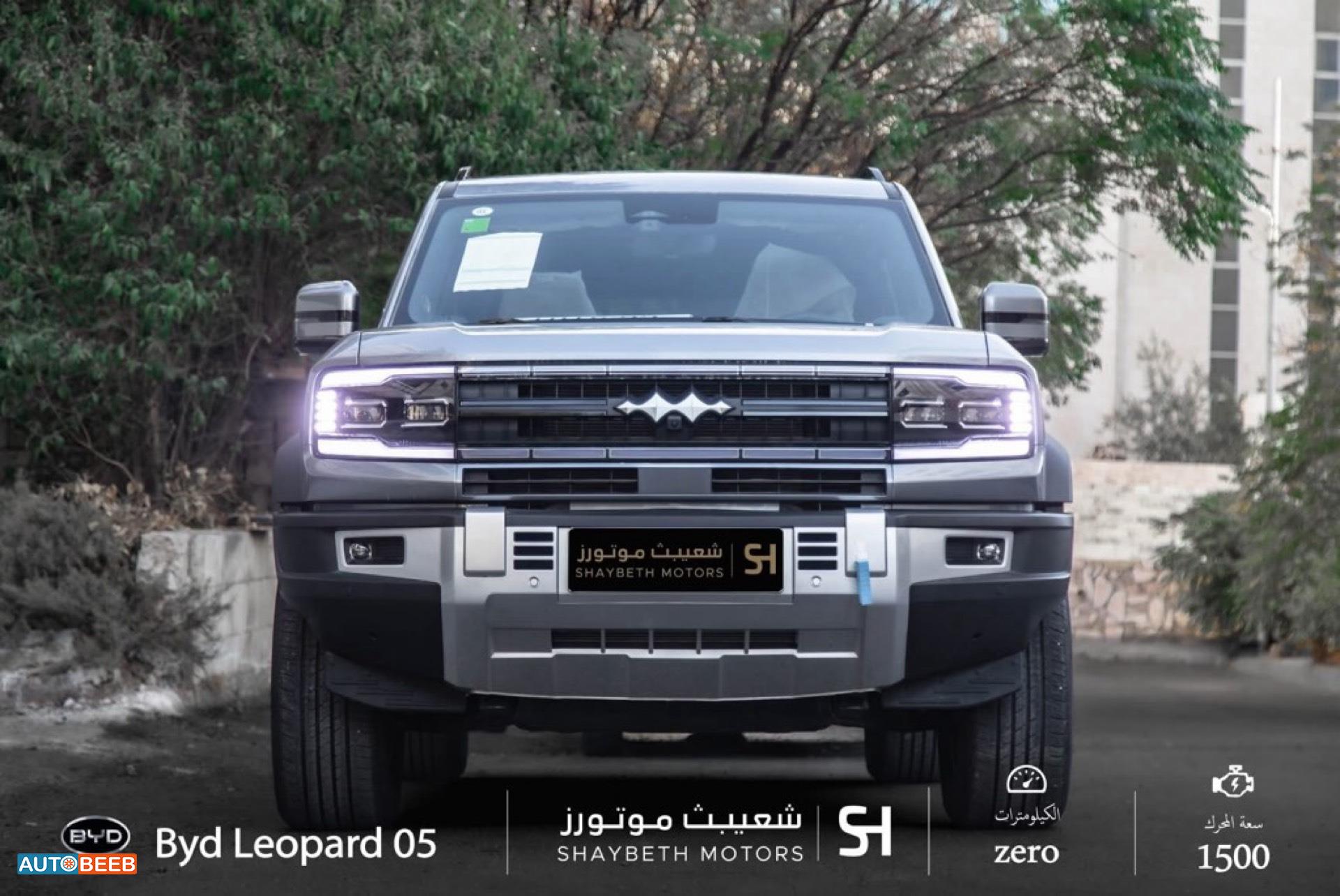 BYD Leopard 5 2025