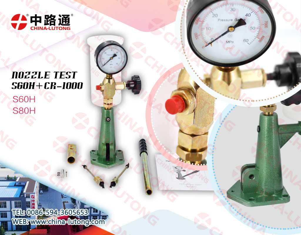 Common rail injector tester S80H S60H