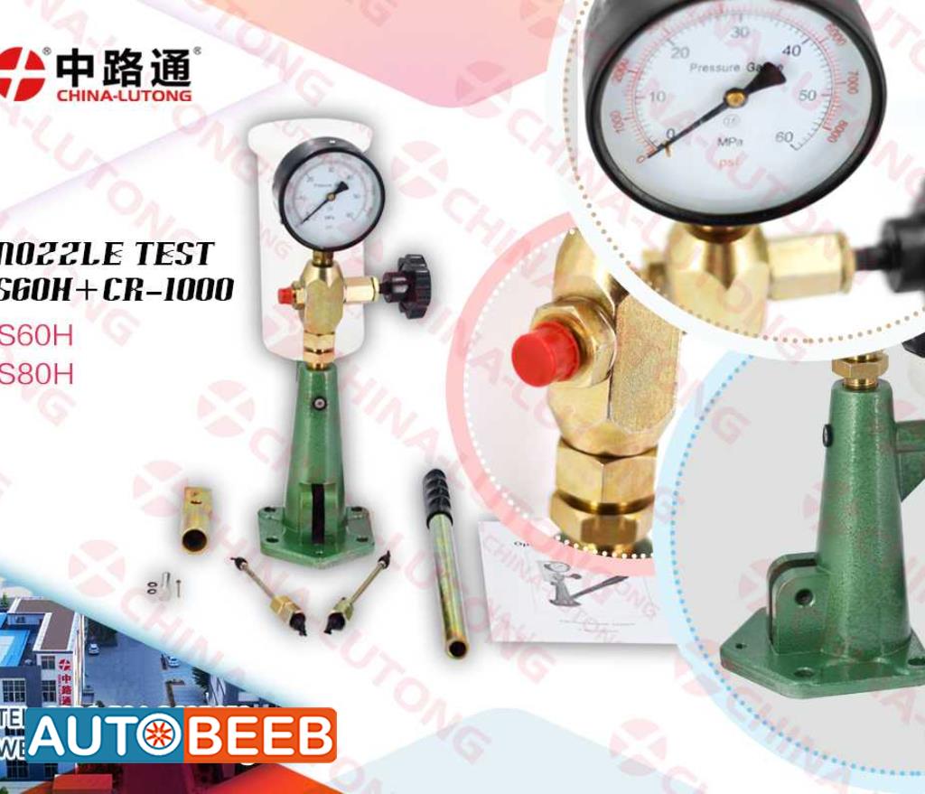 Common rail injector tester S80H S60H