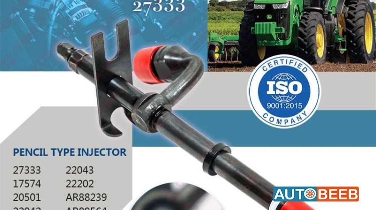 Diesel Fuel Injector 27333