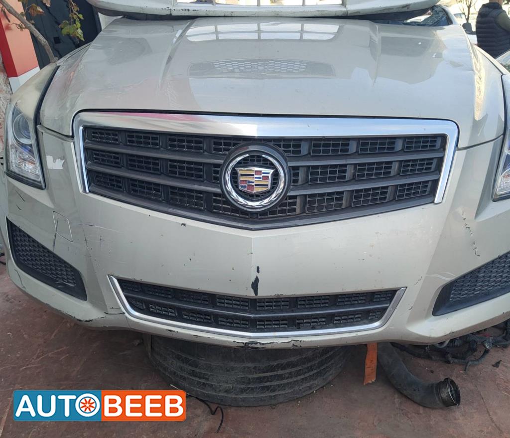 Body  Bumper Cadillac ATS